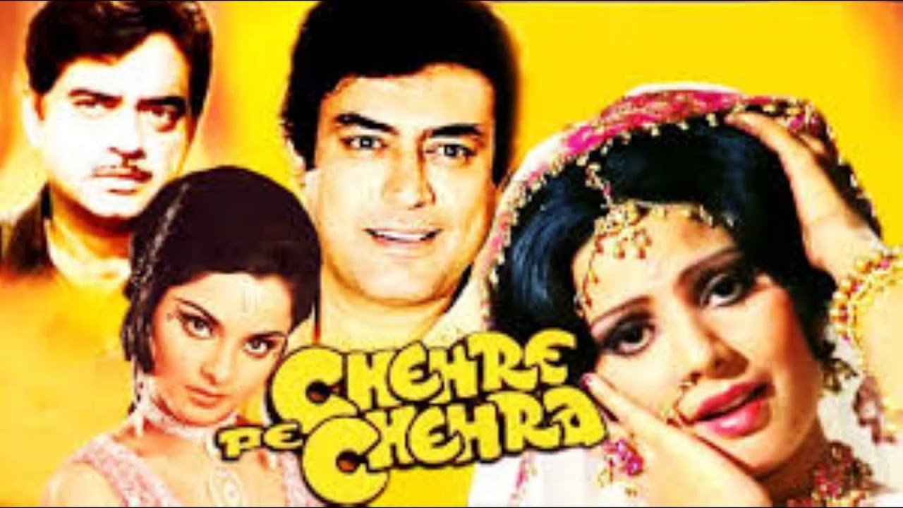 Chehre Pe Chehra|Chehre Pe Chehra