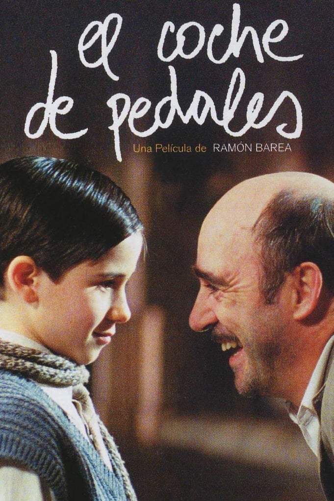 El coche de pedales | El coche de pedales