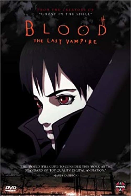 Making of Blood: The Last Vampire | Making of Blood: The Last Vampire