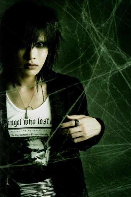 بازیگر Ryutaro Arimura  