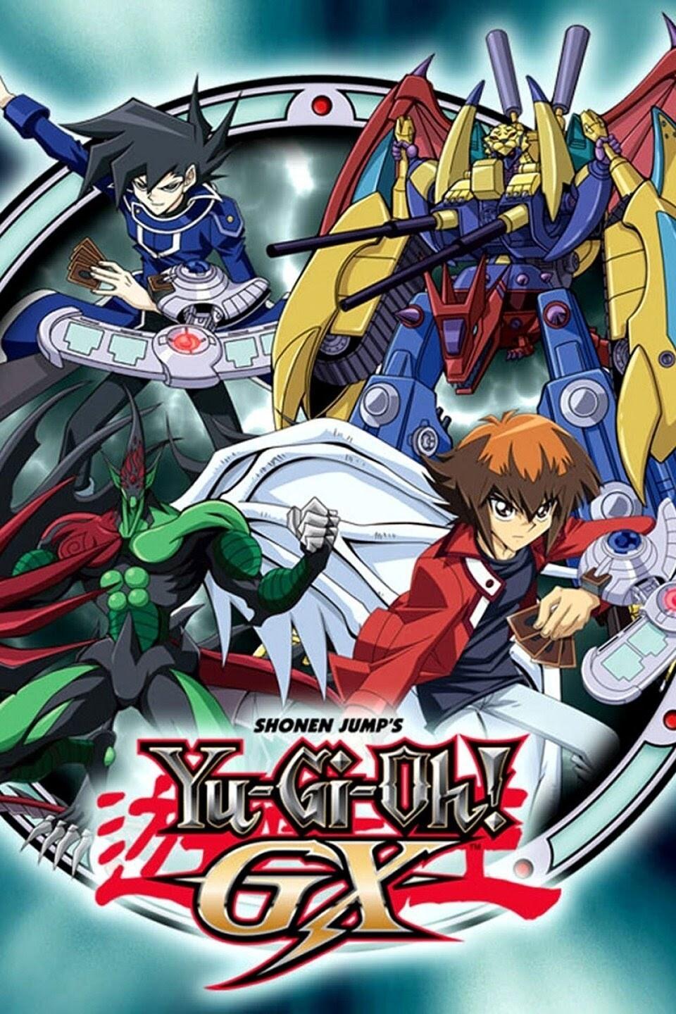遊戯王デュエルモンスターズＧＸ