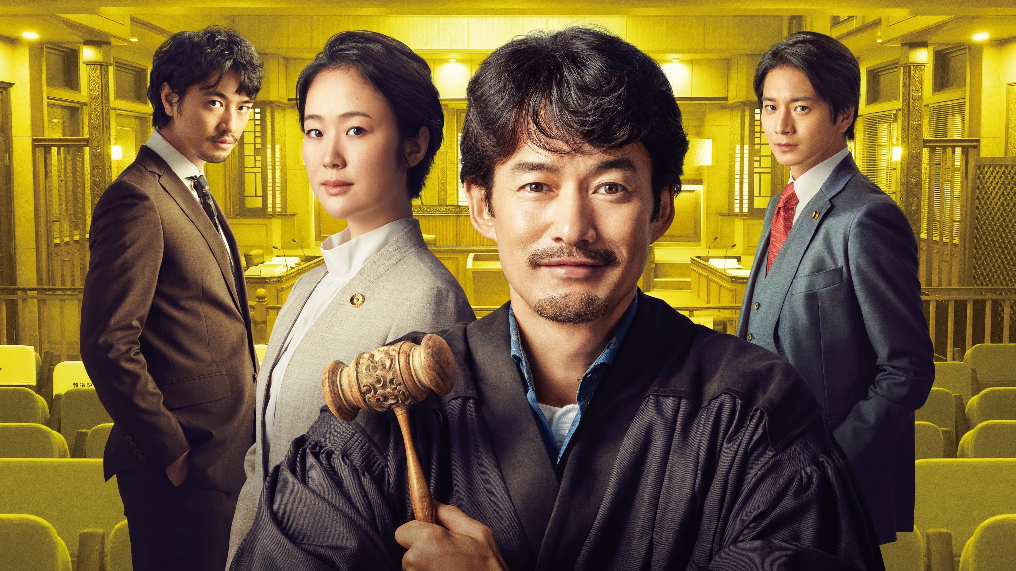 映画 イチケイのカラス|映画 イチケイのカラス