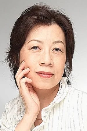 بازیگر Ritsuko Ohkusa  