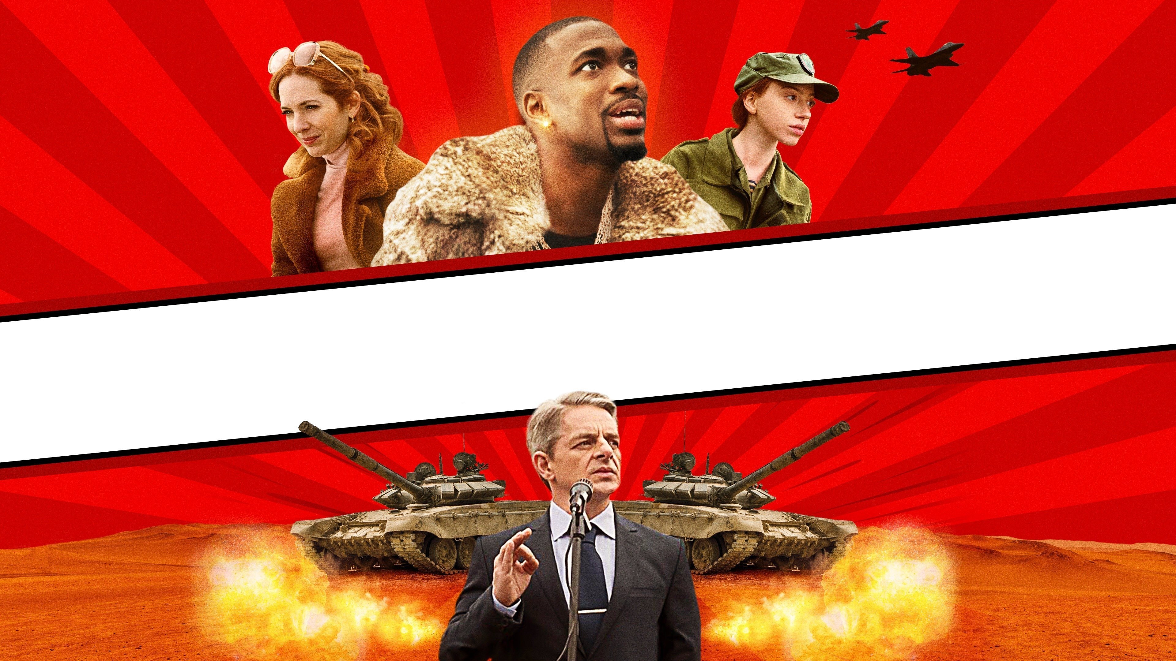 How to Fake a War|How to Fake a War