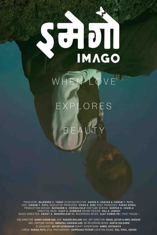 Imago | Imago