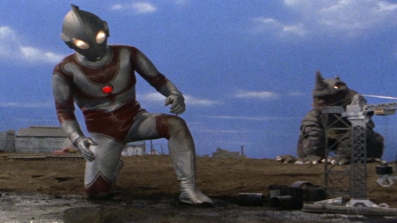 帰ってきたウルトラマン 竜巻怪獣の恐怖|帰ってきたウルトラマン 竜巻怪獣の恐怖
