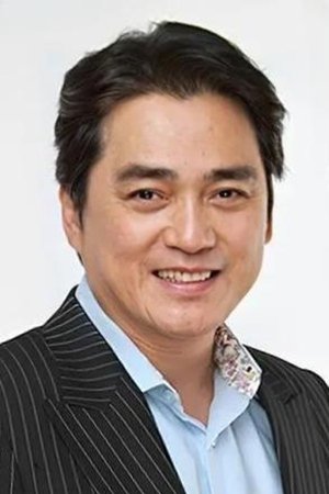 بازیگر Michael Tong Chun-Chung  