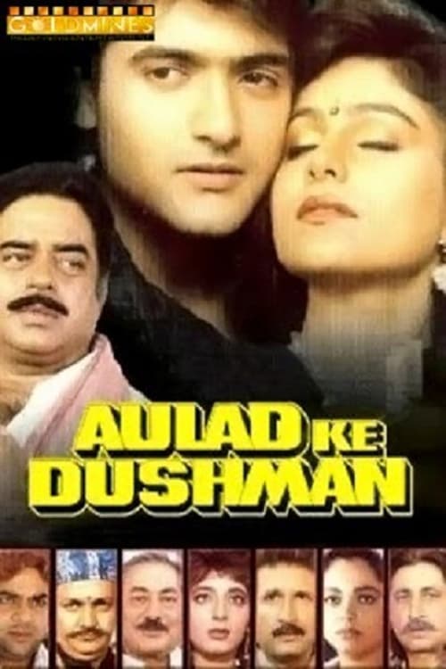 Aulad Ke Dushman | Aulad Ke Dushman