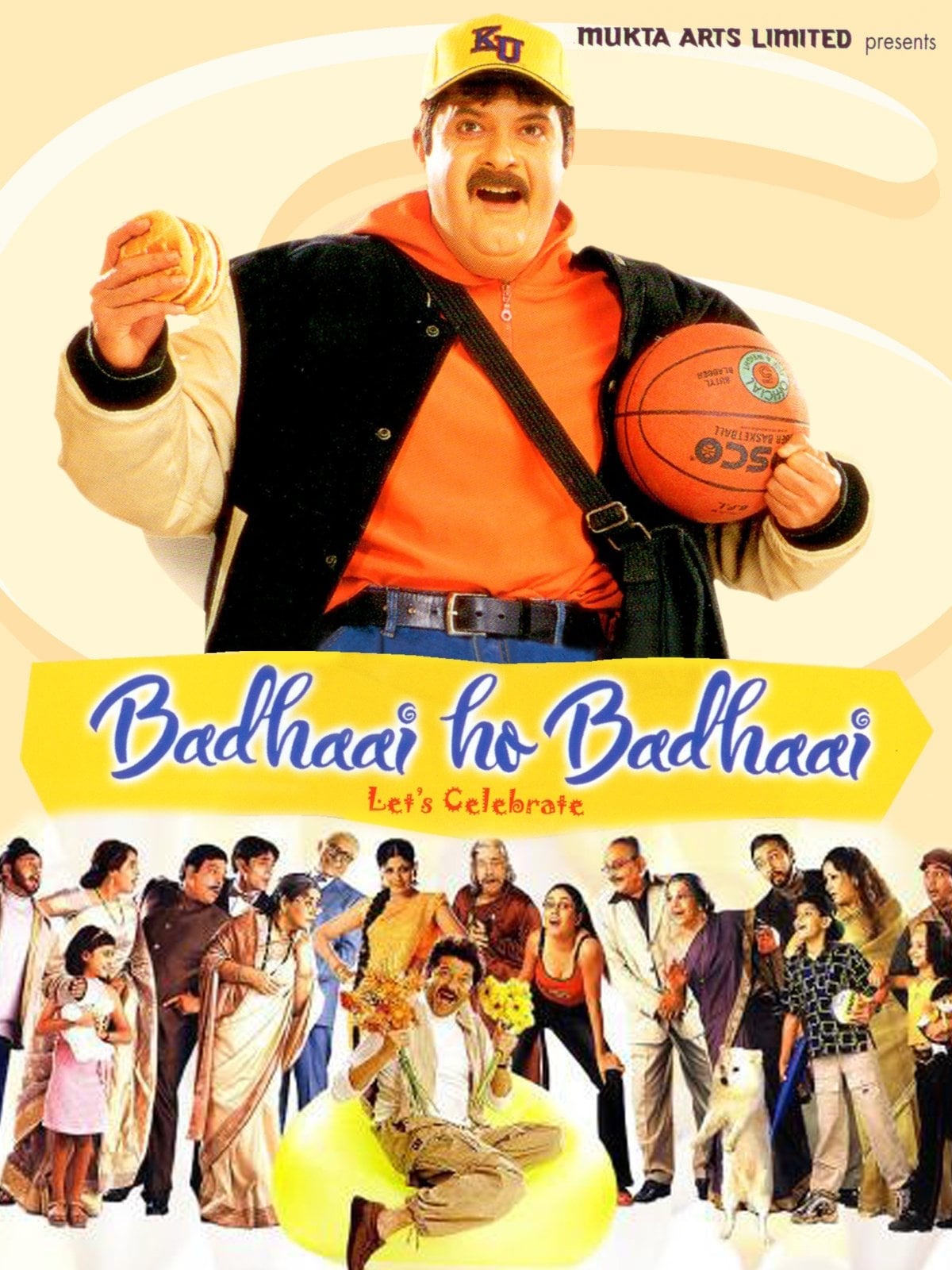 Badhaai Ho Badhaai | Badhaai Ho Badhaai