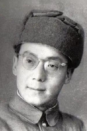 بازیگر Gu Lan  