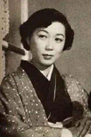 بازیگر Yûko Tsumura  