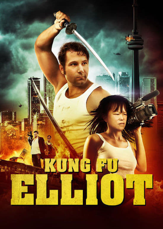 Kung Fu Elliot | Kung Fu Elliot