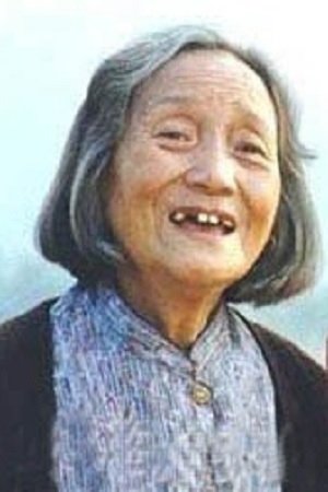 بازیگر Yu Pan  