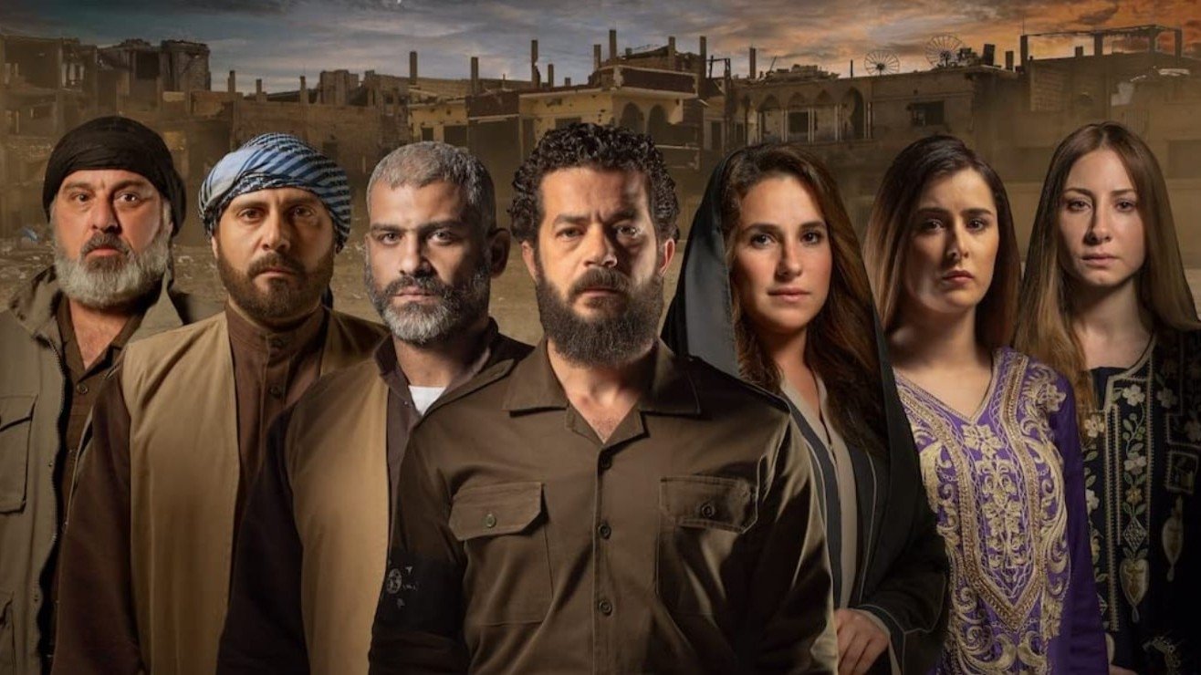 السهام المارقة|السهام المارقة