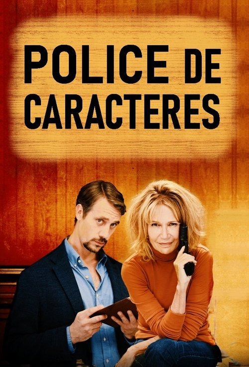 Police de caractères | Police de caractères