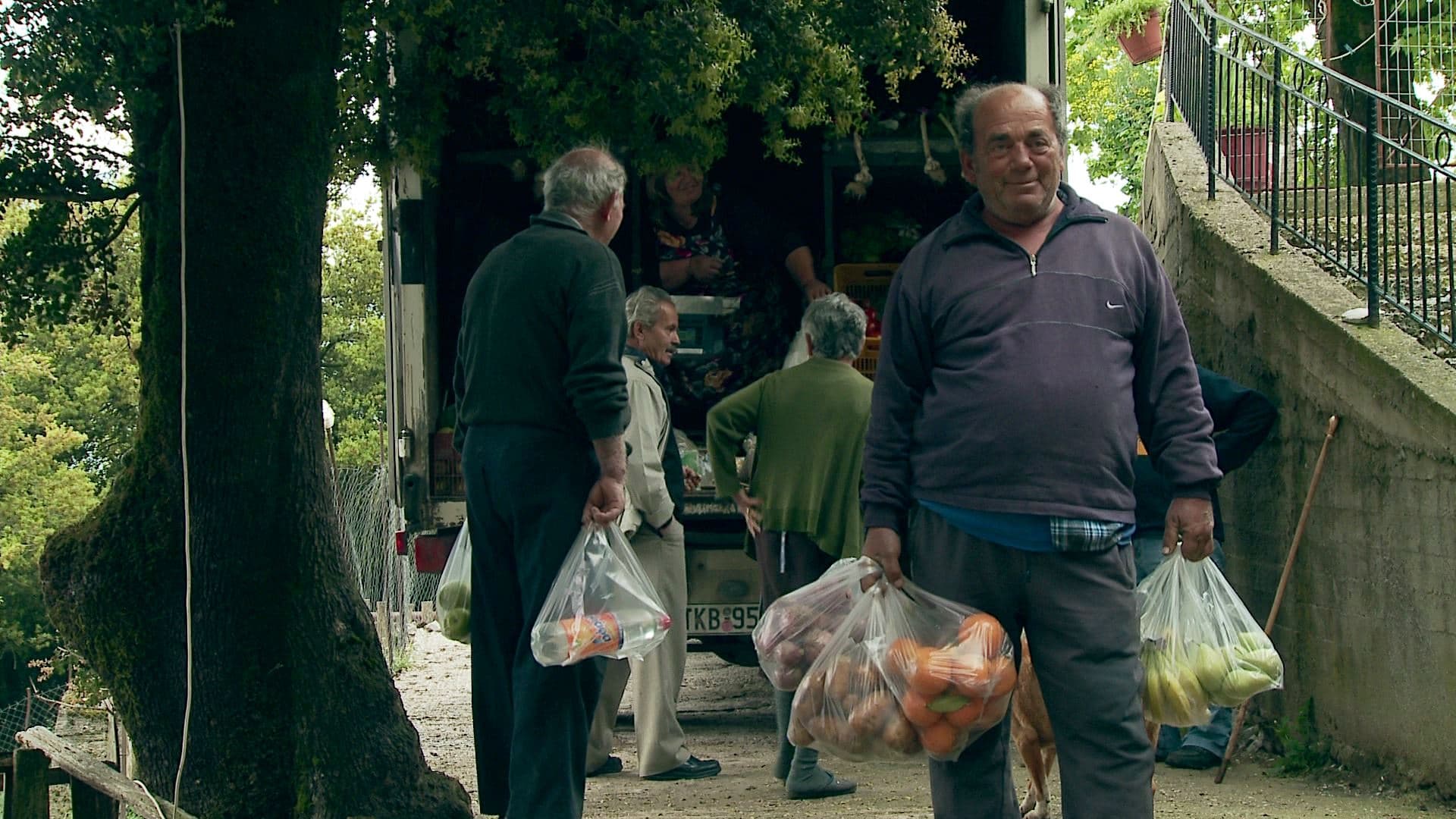 Ο Μανάβης|Ο Μανάβης