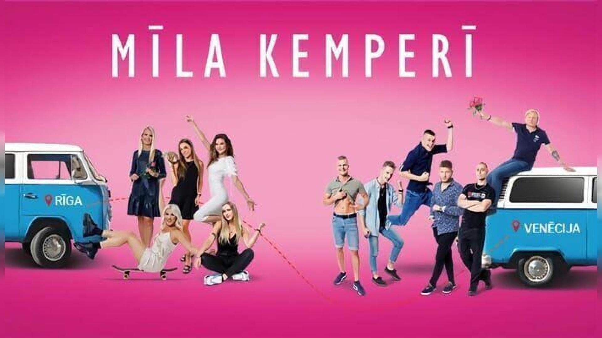 Mīla kemperī|Mīla kemperī