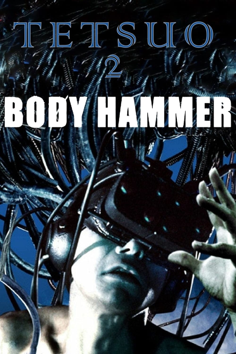 鉄男II BODY HAMMER