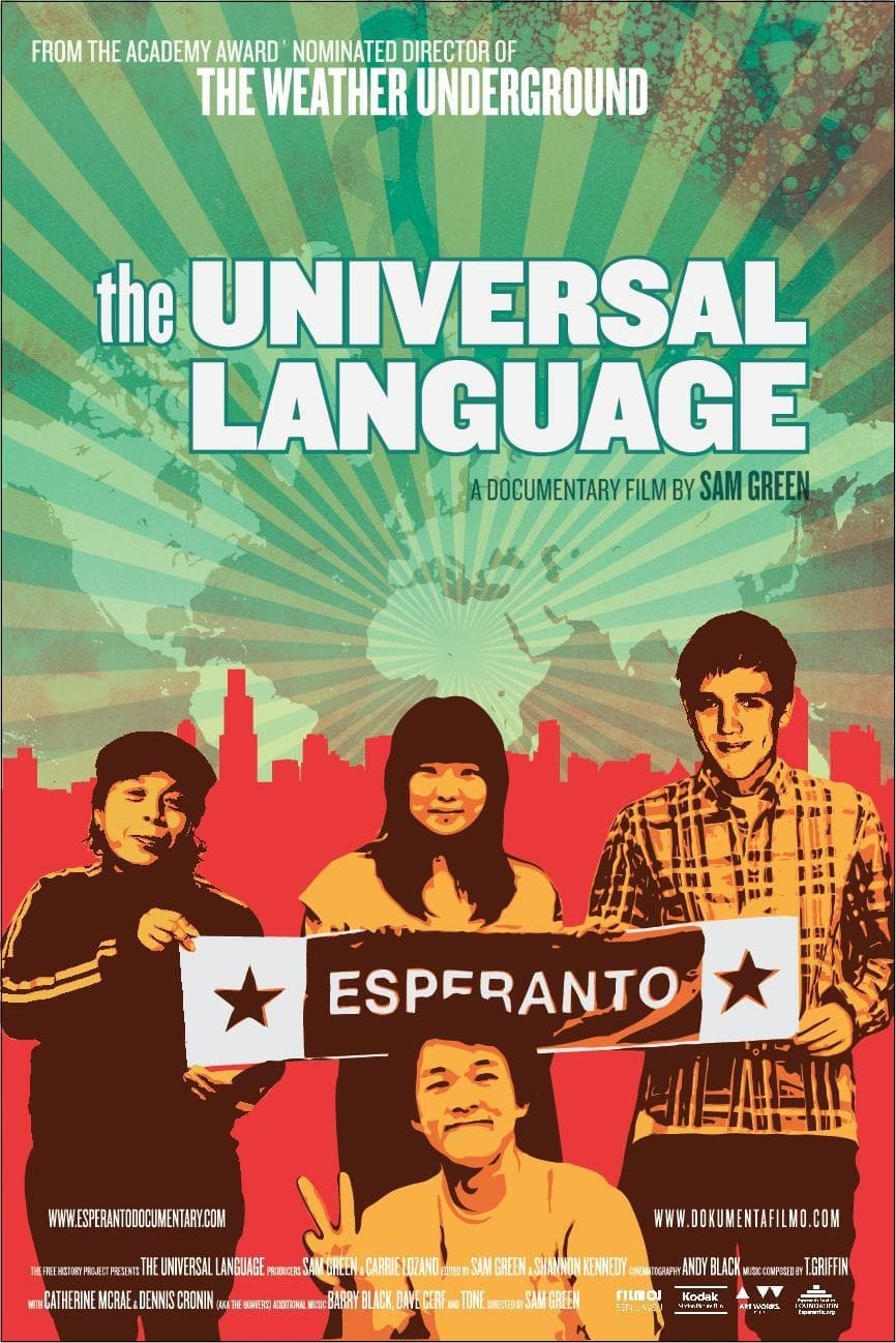 The Universal Language | The Universal Language