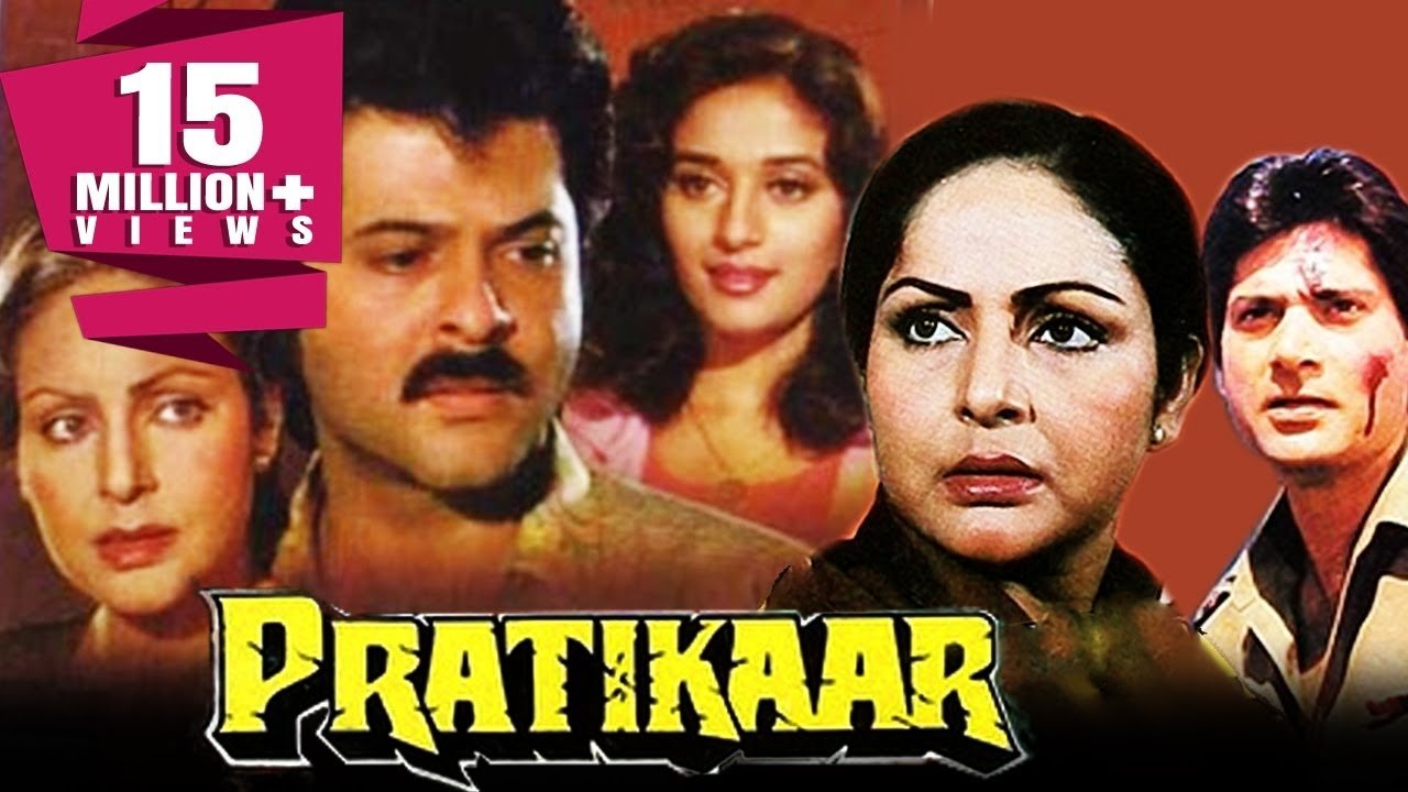 Pratikar|Pratikar