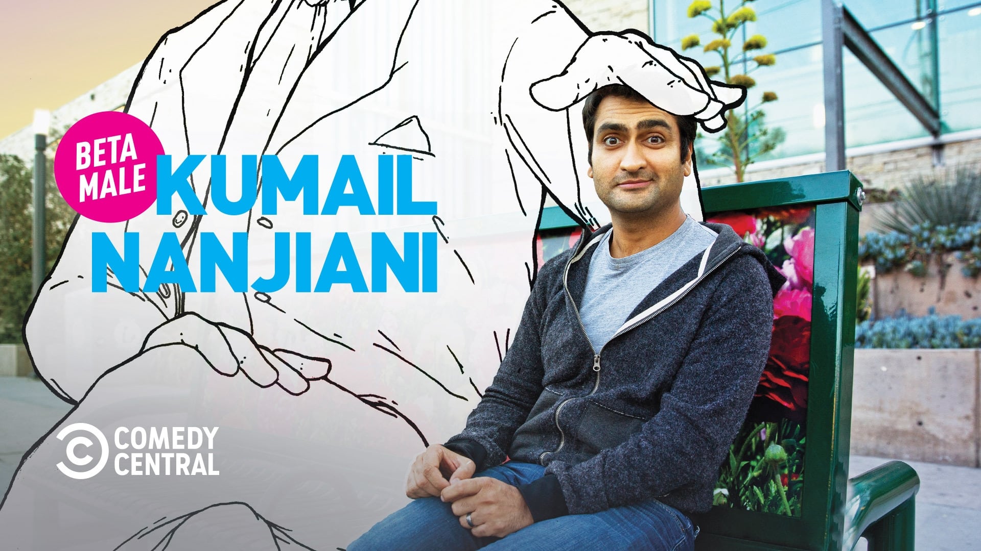 Kumail Nanjiani: Beta Male|Kumail Nanjiani: Beta Male