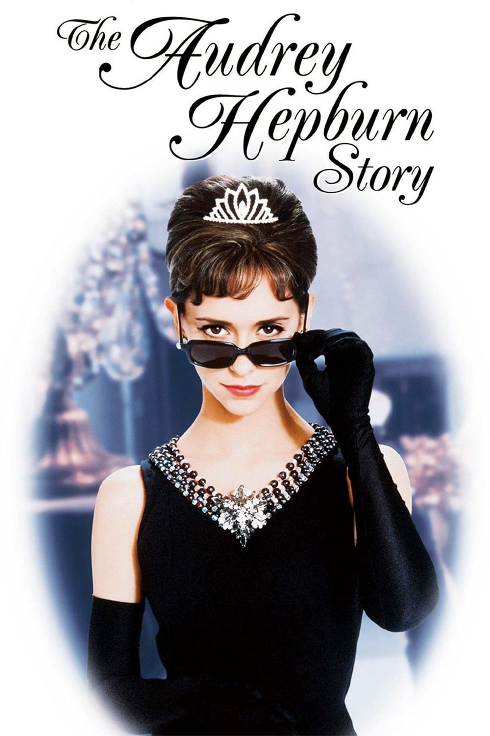 The Audrey Hepburn Story | The Audrey Hepburn Story