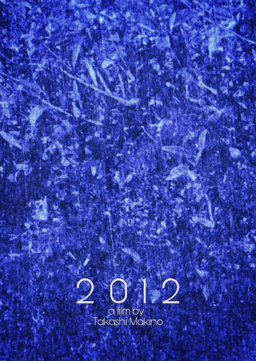 2012 | 2012