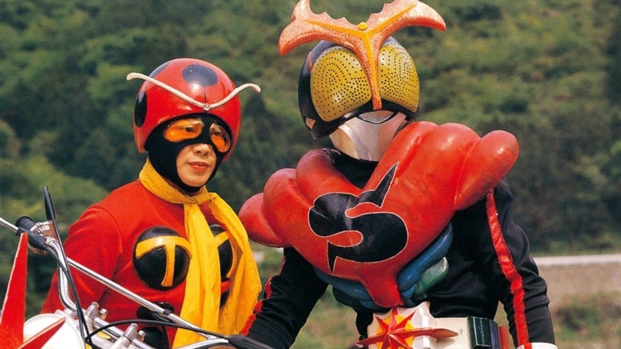 仮面ライダーストロンガー|仮面ライダーストロンガー