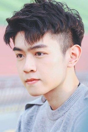 بازیگر Peiyao Jing  