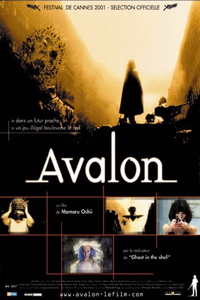 Avalon | Avalon