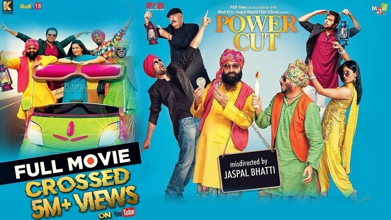 Power Cut|Power Cut