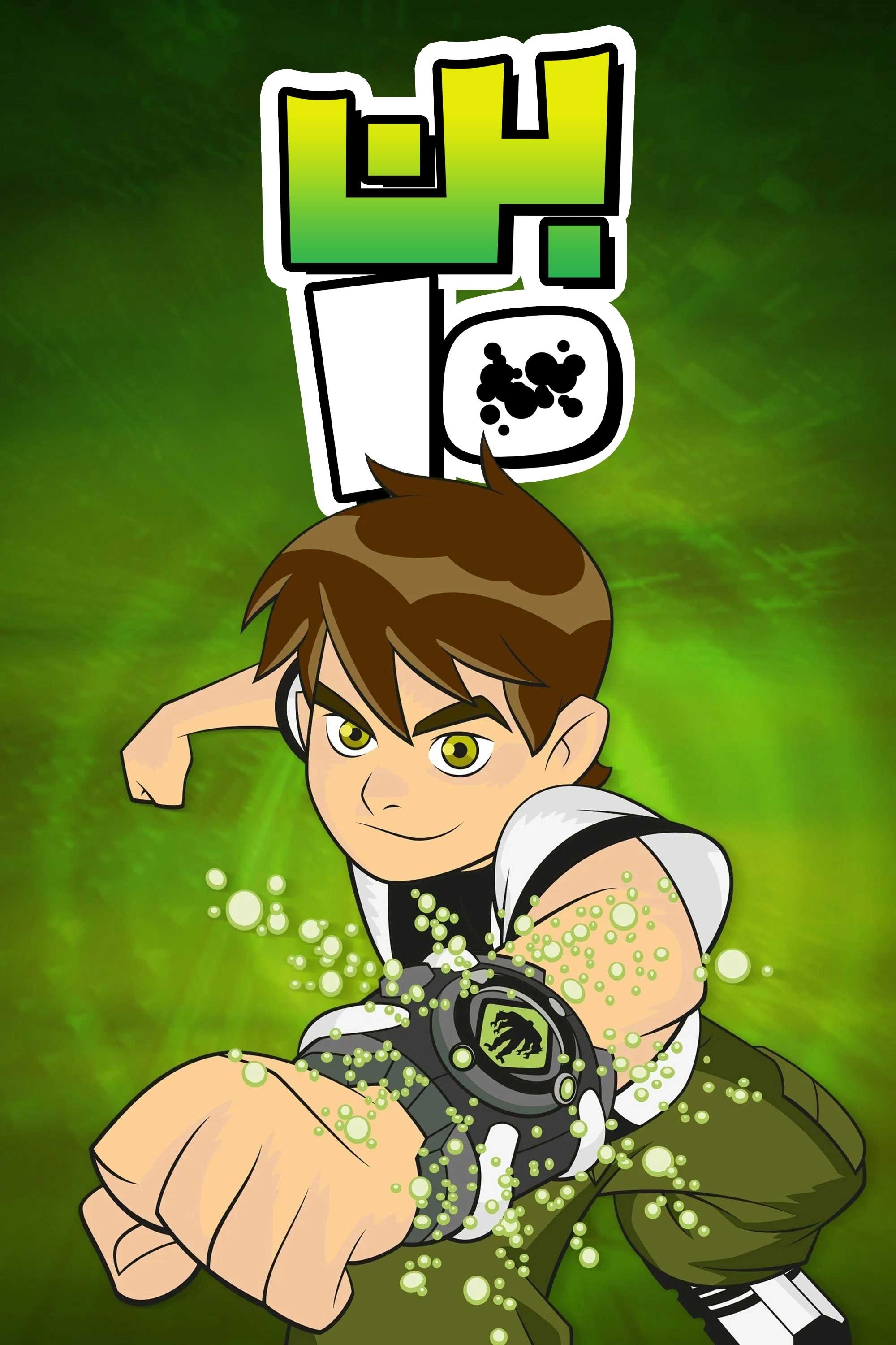 Ben 10