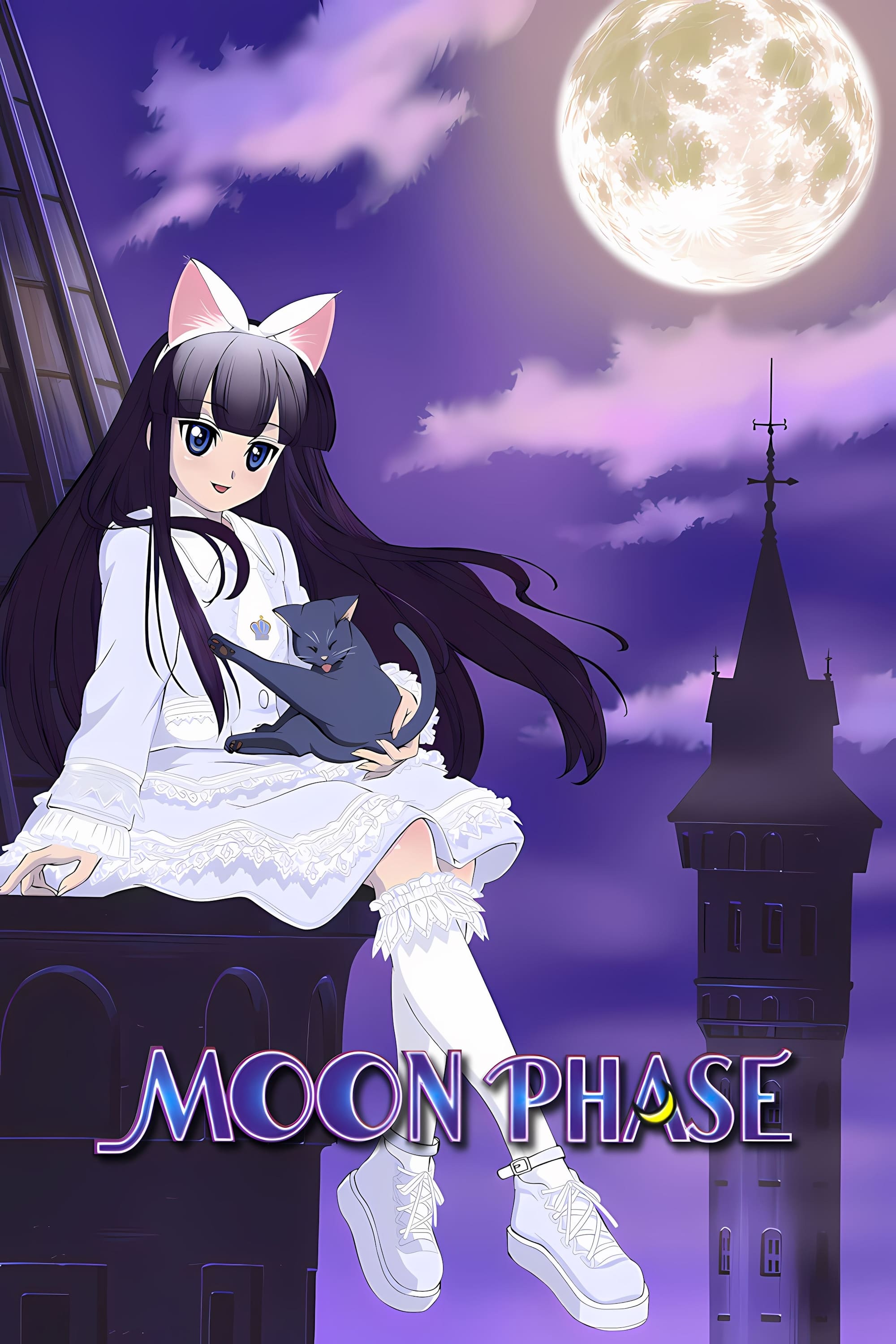 月詠～MOON PHASE～