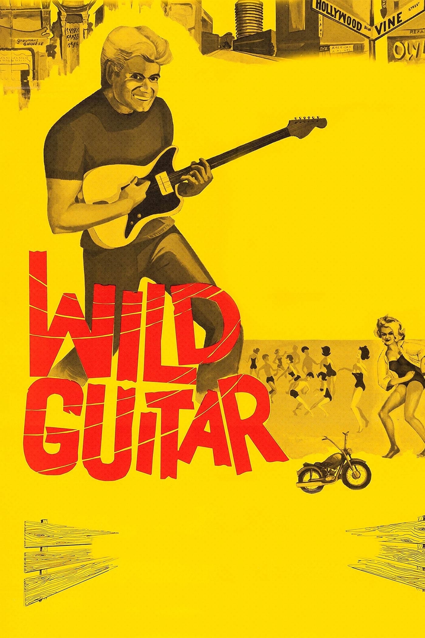 Wild Guitar | Wild Guitar