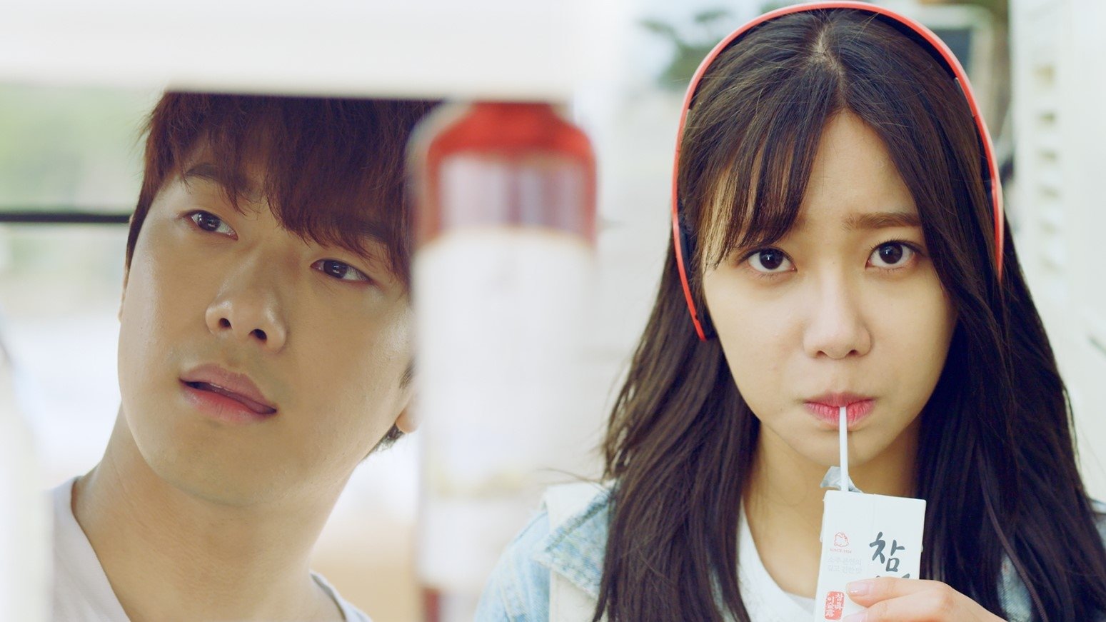 매콤달콤|매콤달콤