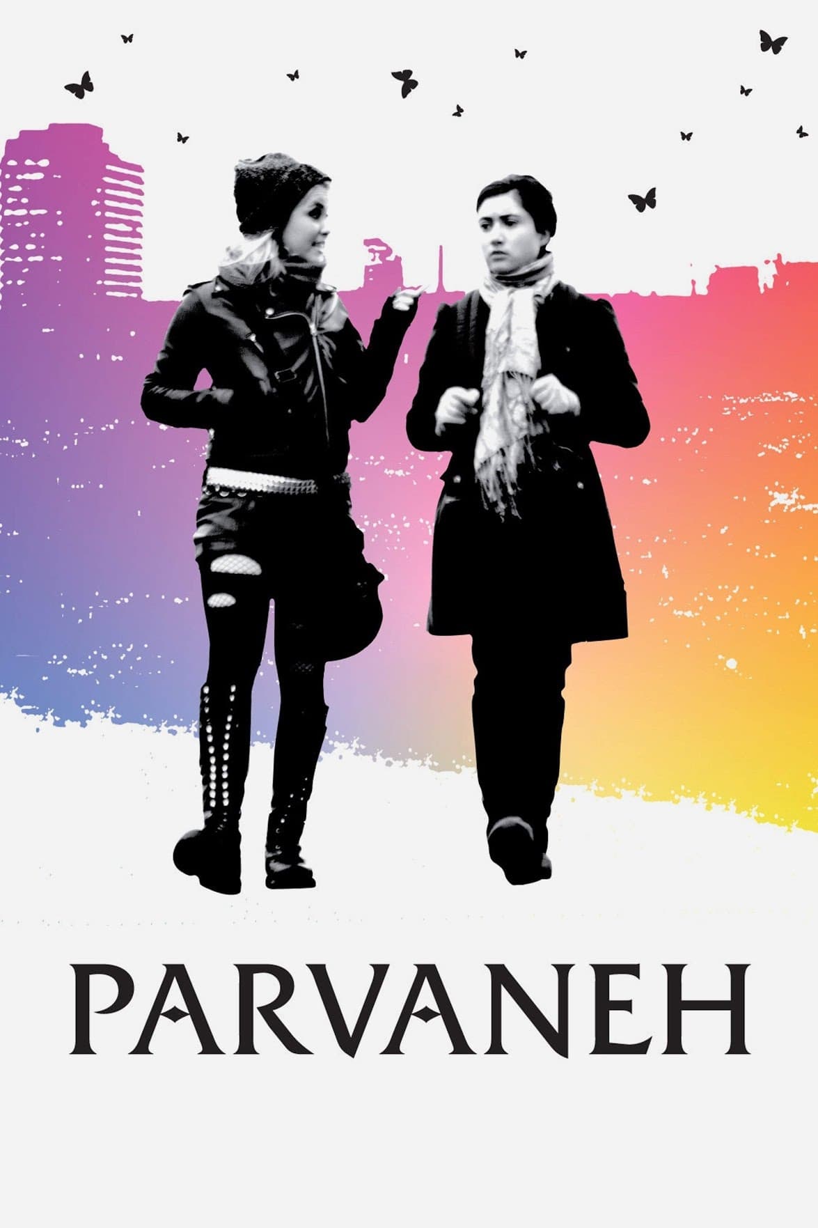 Parvaneh | Parvaneh