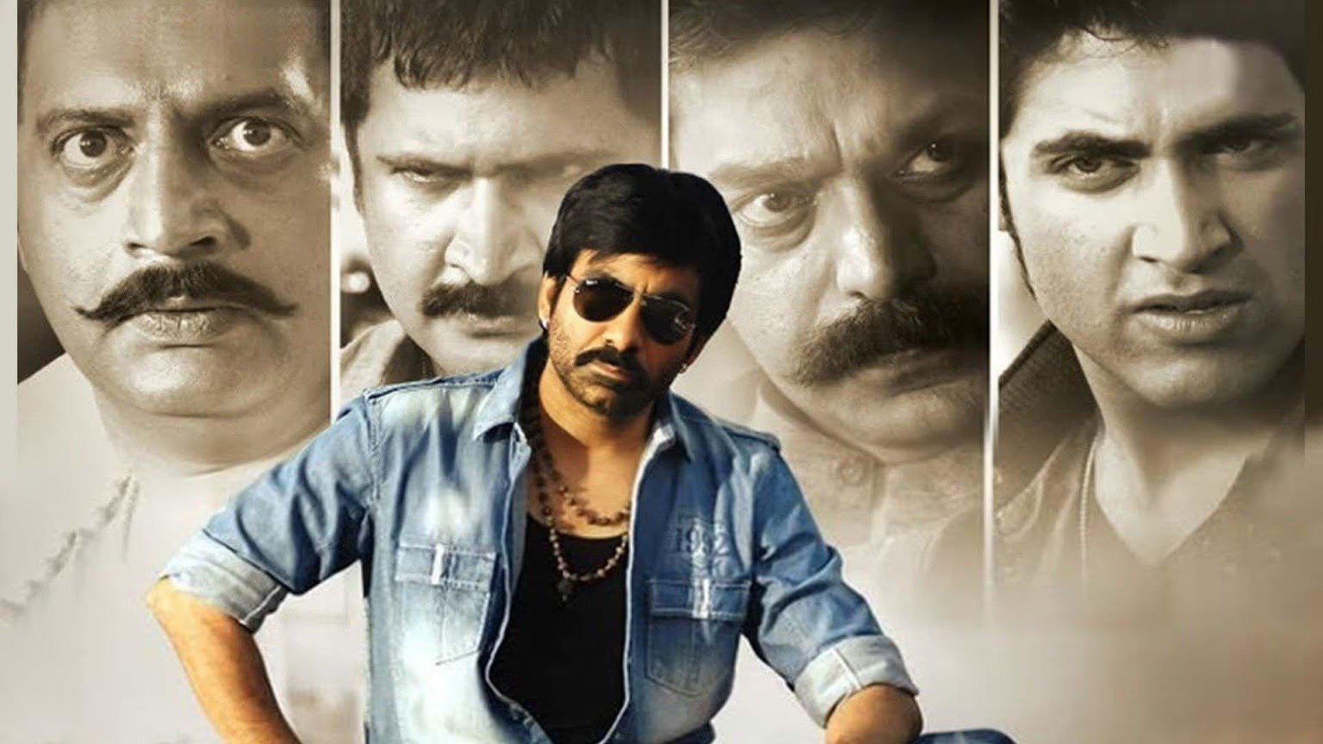 బలుపు|బలుపు