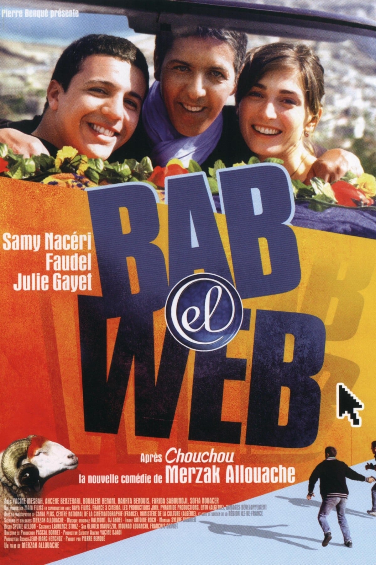 Bab El Web | Bab El Web