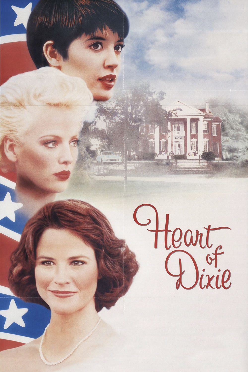 Heart of Dixie | Heart of Dixie