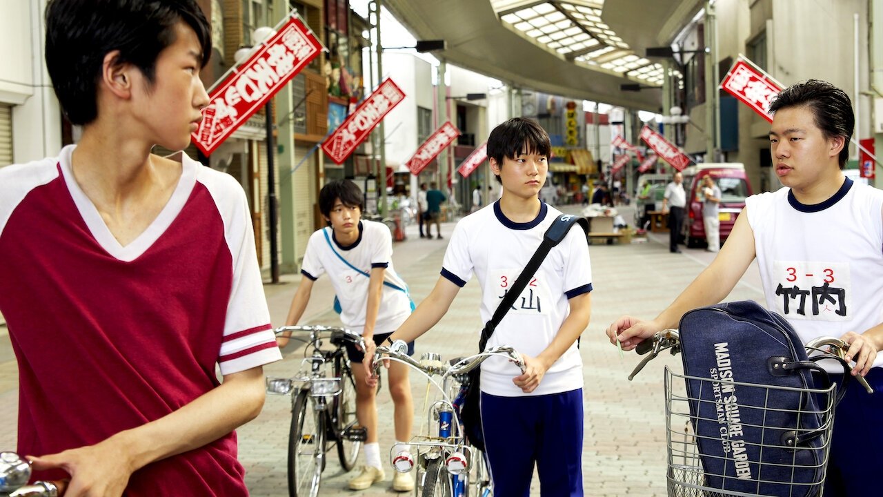 14の夜|14の夜