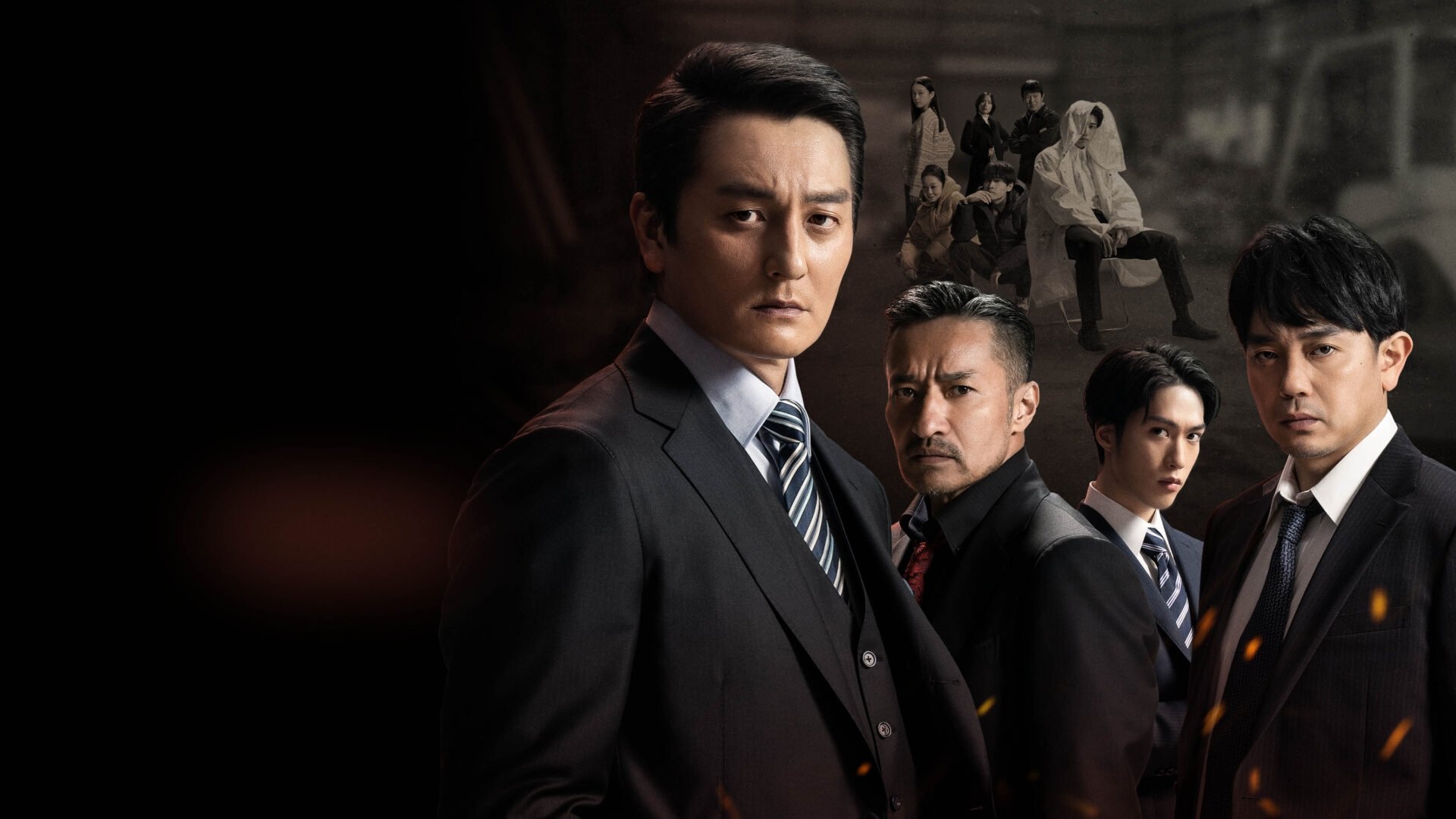 日本統一 関東編|日本統一 関東編