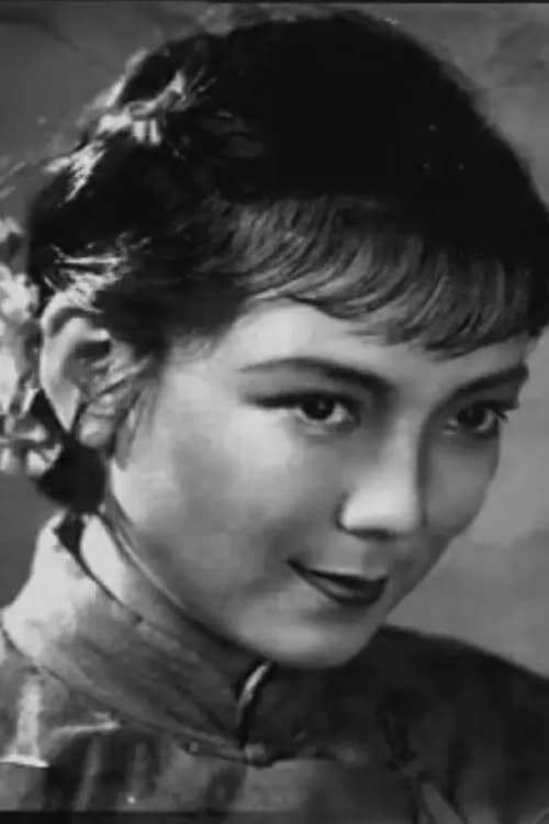 بازیگر Guo Yiwen  