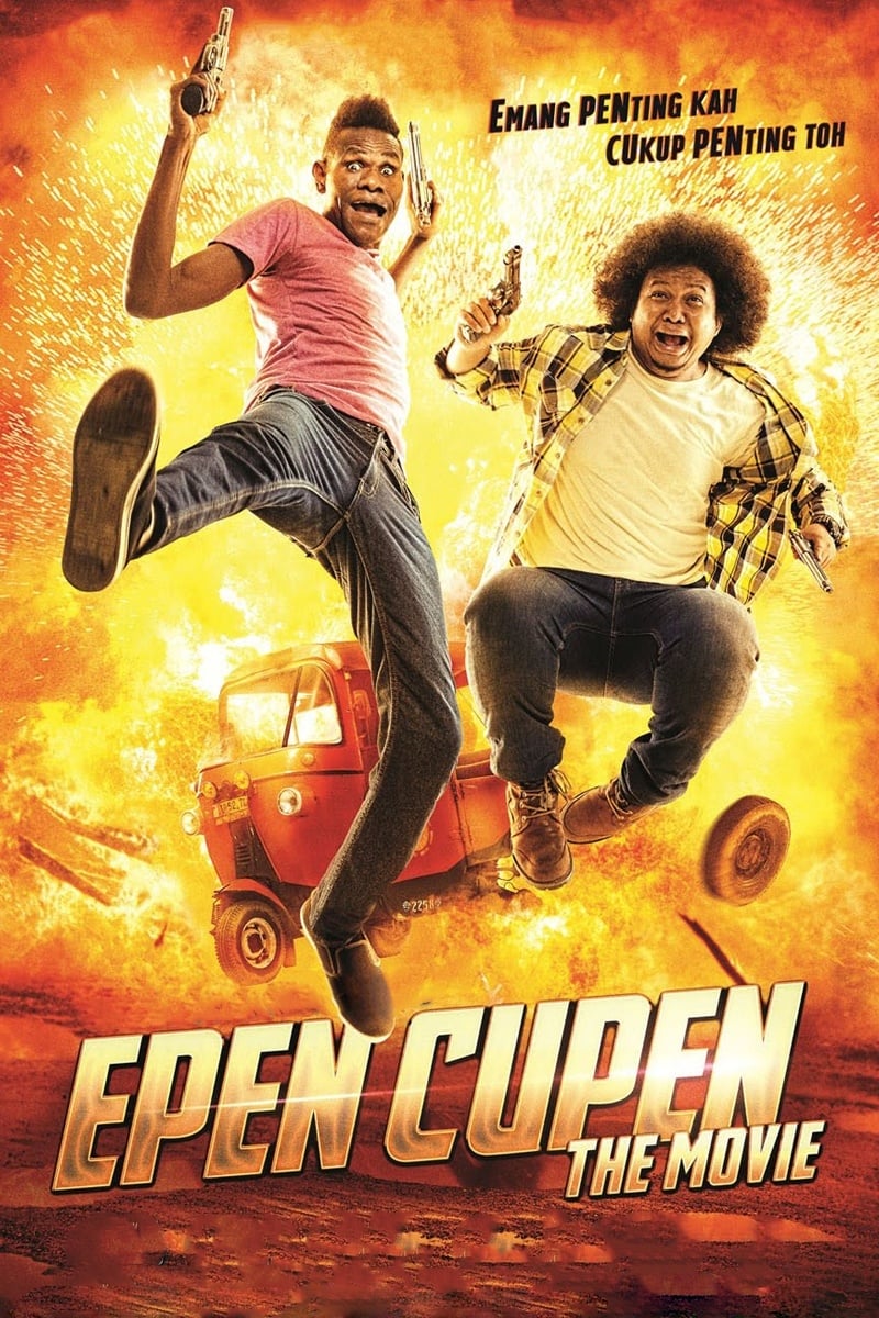 Epen Cupen the Movie