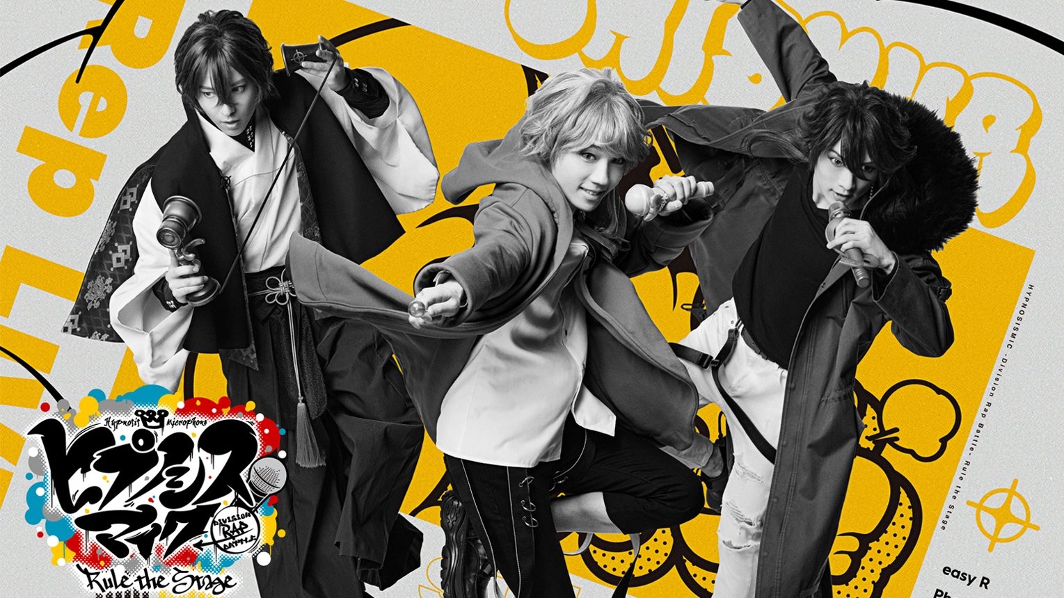 『ヒプノシスマイク -Division Rap Battle-』Rule the Stage《Rep LIVE side F.P》|『ヒプノシスマイク -Division Rap Battle-』Rule the Stage《Rep LIVE side F.P》
