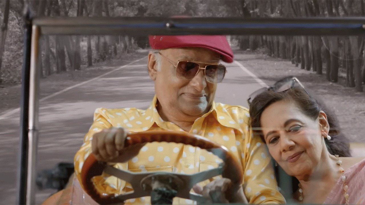 দিলখুশ|দিলখুশ