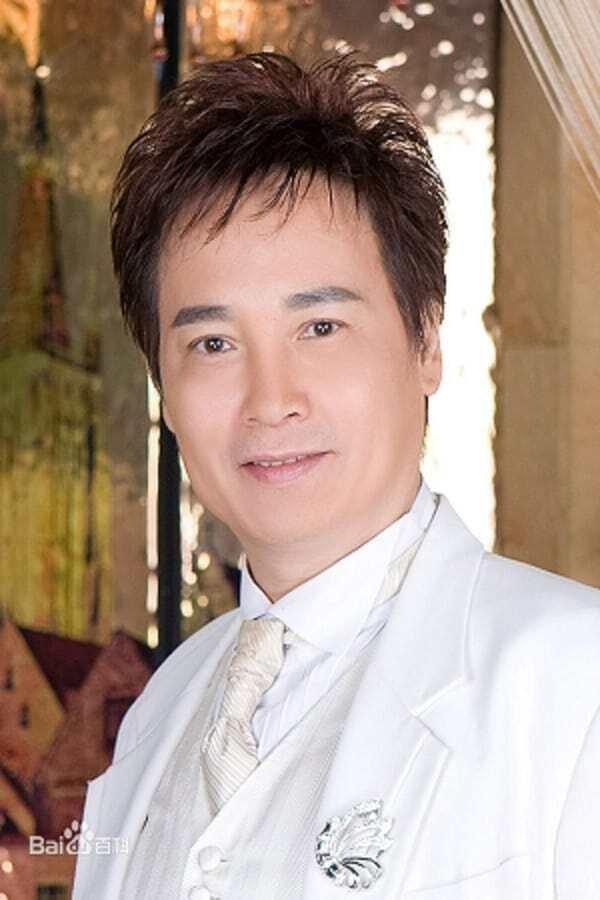 بازیگر Meng Fei  