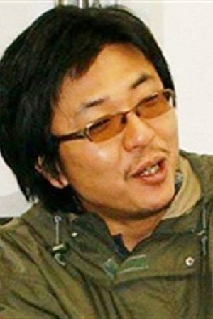 بازیگر 亀井亨  