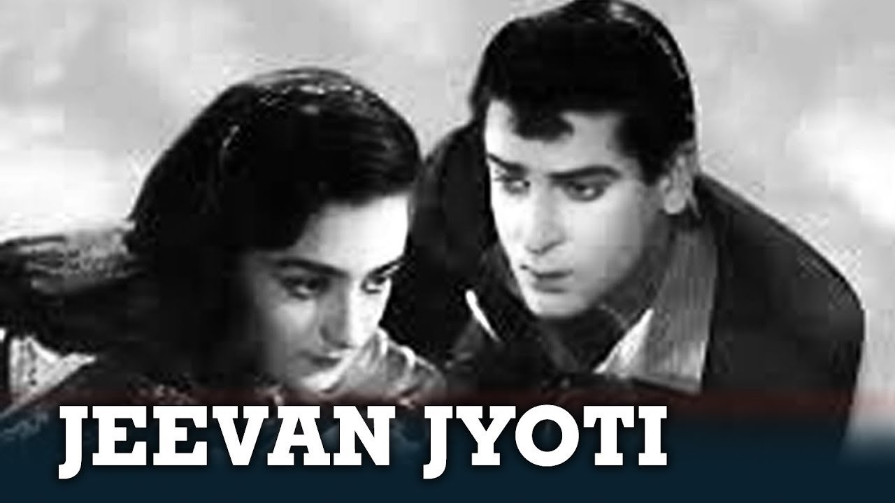 Jeevan Jyoti|Jeevan Jyoti