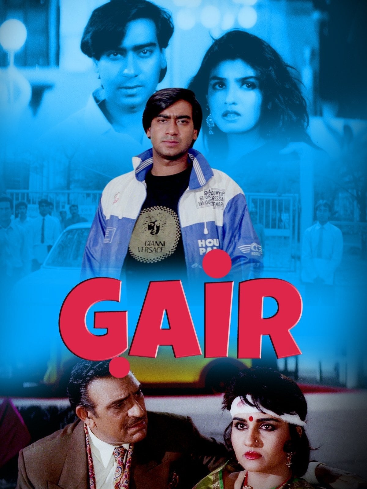 Gair | Gair