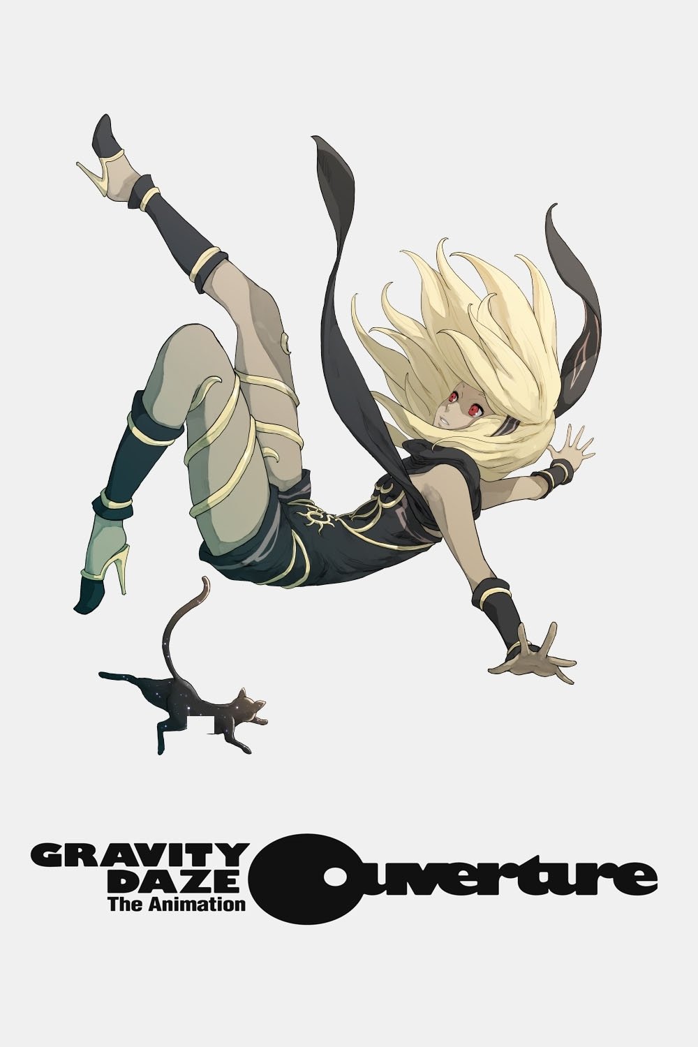 『GRAVITY DAZE 2』スペシャルアニメーション